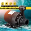 Air Pumps Accessories 800LH 5.5m DC 24V Solar Brushless Motor Water Circulation Pump Submersibles 221111