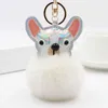 Porte-clés créatif Kawaii peluche chiot porte-clés mignon Animal pompon pendentif porte-clés pour femmes sac breloque bibelot hommes voiture anneau bijoux