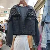 Damesjassen vrouwen vintage blauwe korte denim jas lente mode parel kralen klinknagel tassel casual lange mouwjeans vrouwelijk streetwear