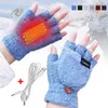 Manoplas USB Calentador eléctrico Guantes 2 lados Calentamiento Convertible Guante sin dedos Tejido Calor ajustable Impermeable Ciclismo Esquí 221014