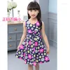 Fille robes filles gilet robe coton fleur imprimer enfants porter coréen mignon 95% princesse fête 4 5 6 7 8 9 10 11 12 14 ans