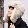 Berets Women Bomber Hats для мужчин Зимой сгущение ушные кепки из искусственного меха