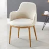 Sandalye, ark şeklindeki kolçak yarım daire yemek kapağı yuvarlak yumuşak doku bahar yaz ev kullanımı kapsar