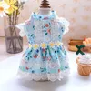 Dog Apparel Summer Pet Wedding Dresses Clothes Little Daisy Lace Dress For Dogs Skirt Princess York Chihuahua Small Costume