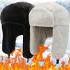 Berets Women Bomber Hats для мужчин Зимой сгущение ушные кепки из искусственного меха