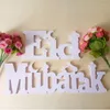 Party Decoration Eid Mubarak Wood Plastic Ornament Table Ornament Ramadan 2022 Al Adha Muslim Islamic Festival Supplies