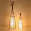 Lampadaires de style chinois lampe en bambou salon de thé japonais debout pour salon rotin asiatique du sud-est LED E27