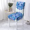 Krzesło okładki czeskie kwiaty geometryczne paski do druku biuro okładka kuchenna krzesła do jadalni wystrój imprezowy zapasy hurtowe stołek