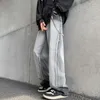 Jeans pour hommes Mode décontractée Streetwear Baggy Homme Denim Pantalon Solide Jambe Large Jean Lâche Coréen Hip Hop Long Pantalon Droit B4