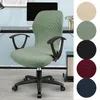 Sandalye Yumuşak Nefes Alabilir Kalın Polar Kapak Ofis Bilgisayar Kılıfı Tek Parça Döner Streç Slipcover Ev Malzemeleri