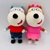 Plush Dolls 2pcsset 30cm Anime Wolfoo Family Toys Cartoon ie Lucy Soft Stuffed Toy For Children Kids Boys Girls Fans Gifts 221104