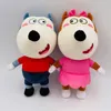 Bambole di peluche 2pcsset 30cm Anime Wolfoo Famiglia Giocattoli Cartoon cioè Lucy Peluche morbido per bambini Bambini Ragazzi Ragazze Fans Regali 221104