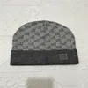 AASS Classic Designer Autumn Winter Beanie Hats Hot Style Men And Women Fashion Universal Knitted Cap Autumn Wool Outdoor Warm Skull Caps