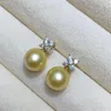 Dangle Küpeler 10-11 mm Yuvarlak Doğal Güney Denizi Altın İnci 14 K Sarı