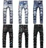 2022 Jeans pour hommes Ripped Skinny Stretch Biker Denim Slim Fit Hip Hop Pantalon pour hommes