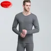 Designer Long Johns Men's cotton thermal underwear set Women's youth solid color base cotton wool M-3XL