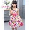 Abiti da ragazza Vestito da gilet per ragazze Stampa floreale in cotone Abbigliamento per bambini Coreano Carino 95% Festa da principessa 4 5 6 7 8 9 10 11 12 14 Anno