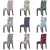 Chair Covers Floral Style Printing Stretch Cover For Dining Room Anti-Dust Wedding Office Banquet Chairs