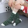 Men's Socks Geometric Function Pattern Colorful Funny Happy Cotton Women Middle Tube Crew For Men
