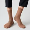 Chaussettes pour hommes pur coton moyen Tube bas décontracté affaires Simple haute conservation de la chaleur sueur respirant japonais