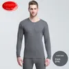 Designer Long Johns Ensemble de sous-vêtements thermiques en coton pour hommes, jeunes femmes, base de couleur unie, laine de coton M-3XL