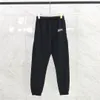 Designer Hommes Pantalons Célèbres Hommes Femme Streetwear Pantalons Décontractés Pantalons De Jogging Beam Foot Taille S-XL