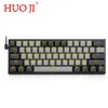 لوحات المفاتيح Huo Ji Eyooso Z11 60 USB ميكانيكية سلكية LED LED AXIS Gaming 61 مفتاح المفاتيح البصرية 221027