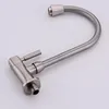 Kitchen Faucets 1PC Faucet Wall Mounted Single Hole Handle Cold Water Tap Zinc Alloy Brushed Thread G1/2'