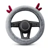 Steering Wheel Covers Winter Antlers Thicken Short Plush Car Cover Universal Size /Warm Fluffy Braid Easy To Install