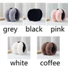 Berets Winter Warm Outdoor Ear Muffs Protectors Foldable Apparel Accessories Plush Bag Earmuffs