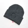 llビーニーレディース編まれた男女ファッション冬の大人の温かい帽子織りゴロハット7色