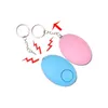 Self Defense Alarm systems 110db 5 Colors Egg Shape Girl Women Security Protect Alert Personal Safety Scream Loud Keychain Alarm System
