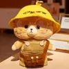 Plush Dolls 30cm Cute Brown Bear Toy With Cloth Dress Up Doll Felling Sad Soft Stuffed For kids Girls Birthday 221014