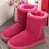 Stivali da neve Scarpe di cotone Stivali corti Inverno Donna Addensato Peluche Caldo Antiscivolo Studente Flash Piatto WGG taglia 22-35