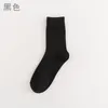 Herrstrumpor Autumn Business Men's Warm for Man Färgglada högkvalitativa dubbla nål Casual Sports Cotton Tube Sock