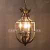 Pendant Lamps European Retro Do Old Style Acanthus Leaf Method Light Bedroom Aisle Porch Hanging Lighting