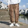 Pantalons pour hommes Robe traditionnelle chinoise Rétro Broderie Plus Taille Casual Hommes Vêtements Style Lâche Harem Joggers Pantalon surdimensionné