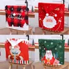 Chair Covers Christmas Style Cute Cartoon Seat Printed Back Decoration Decor For Home Party Holiday 2022