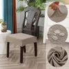 Chair Covers Water Proof Jacquard Cushion Dining Room Upholstered Seat Cover Without Backrest Furniture Protector