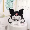 Plüsch Rucksäcke Kawaii Rucksack im japanischen Stil Melodying Back Bag Mädchen Schule Cartoon Kuromies Geschenke für Freundin Kinder 221111