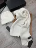 2023 Luxury C Home Wool Classic Set Hat Scarf Fashion Designer Men's and Women's Warm Fashion