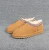 Venda imperdível botas de neve clássicas Mini U5854 botas de neve para manter o calor Última moda Botas de pele de vaca Couro legítimo Botas de pelúcia preguiçosas com caixa