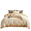 Bedding Sets Double Suede Duvet Cover Flannel Warm Class A Winter Milk Fleece Four-Piece Set Wholesale Coral Thickened