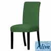 Chair Covers Green Blue Black White Brown Solid Color Non-slip Antifouling Couch Cover All-inclusive Elastic Stretch Modern