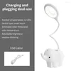 Bordslampor Creative Elephant Animal LED Desk Lamp laddning Plug-in Dual-användning Tre-färgs temperaturjusterbart lärande