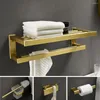 Аксессуар для ванны набор аппаратное золото полотенце
