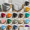 Fodere per sedia Split Style Veet Tub Chair Ers con cuscino Er Sliper club ad alta elasticità rimovibile per protezione mobili Drop Delivery Dhpzy