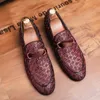 Elegant Loafers Men Shoes Personality Woven Pattern PU Round Head Metal Buckle One Pedal Fashion Business Casual Wedding Party Daily AD222