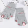 Gants de cyclisme USB chauffant mitaines à doigt complet tricot confortable mitaines de frappe écran tactile pour intérieur ou