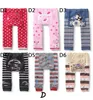 Nuevos niños lindos animales PP pantalones pantalones bebé calentador medias mallas niño perro elefante panda oveja pantalones